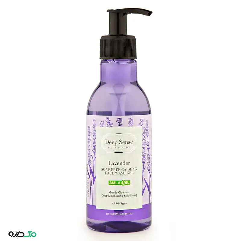 ژل شستشوی صورت لوندر مناسب انواع پوست دیپ سنس